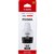 CANON GI60 MEGATANK INK BOTTLE BLACK