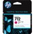 HP 3ED68A 712 INK CARTRIDGE 29ML MAGENTA