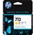 HP 3ED69A 712 INK CARTRIDGE 29ML YELLOW
