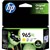 HP 3JA83AA 965XL INK CARTRIDGE HIGH YIELD YELLOW