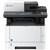 KYOCERA M2735DW ECOSYS WIRELESS MULTIFUNCTION MONO LASER PRINTER A4
