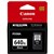 CANON PG640XL INK CARTRIDGE HIGH YIELD BLACK