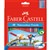FABERCASTELL WATERCOLOUR ARTIST PENCILS ASSORTED PACK 48