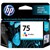 HP CB337WA 75 INK CARTRIDGE VALUE PACK CYANMAGENTAYELLOW