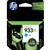 HP CN054AA 933XL INK CARTRIDGE HIGH YIELD CYAN