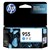 HP L0S51AA 955 INK CARTRIDGE CYAN