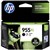 HP L0S72AA 955XL INK CARTRIDGE HIGH YIELD BLACK