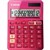 CANON LS123K MINI DESKTOP CALCULATOR 12 DIGIT METALLIC PINK