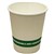 EARTH ECO SINGLE WALL CUP 8OZ WHITE CARTON 1000