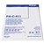 BROTHER PAC411 THERMAL PAPER A4 PACK 100