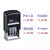 DESKMATE RP1822D4 MINI SELFINKING DATE STAMP 4 PHRASES 4MM BLUERED