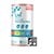 LIVI ESSENTIALS COMMERCIAL WIPES RED CARTON 4