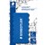 STAEDTLER 652 LUMOCOLOR WHITEBOARD ERASER MAGNETIC BLUE