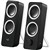LOGITECH Z200 MULTIMEDIA SPEAKERS MIDNIGHT BLACK