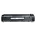 COMPATIBLE HP C7115X 15X TONER CARTRIDGE HIGH YIELD BLACK