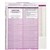 ZIONS CORPORATE VISITORS PASS REFILL PACK 250